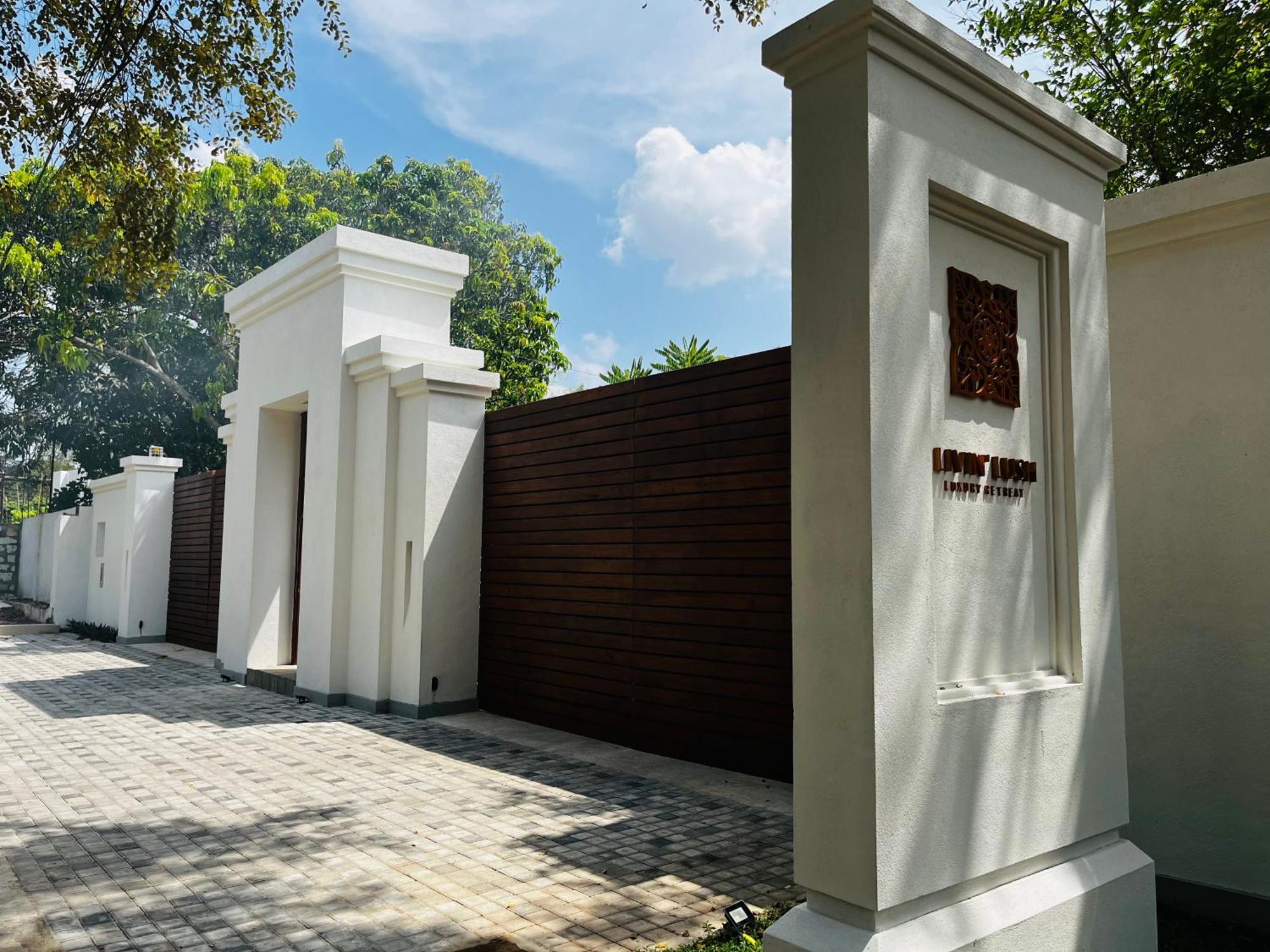 Livin Lush Luxury Retreat Hotel Анурадхапура Екстериор снимка